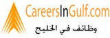 CareersInGulf.com logo