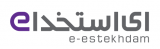 e-estekhdam.com logo