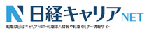 Nikkei Career Net logo
