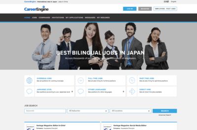 Screenshot of CareerEngine