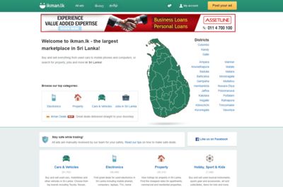 Screenshot of Ikman.lk