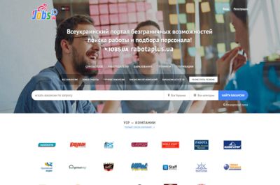 Screenshot of Jobs.ua