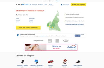 Screenshot of jumiajobscm