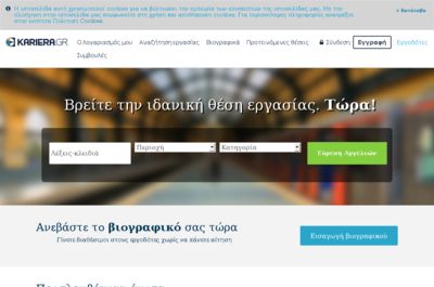 Screenshot of Kariera