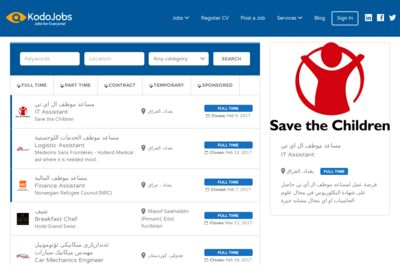 Screenshot of Kodojobs