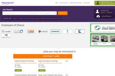 Screenshot of Monster Gulf