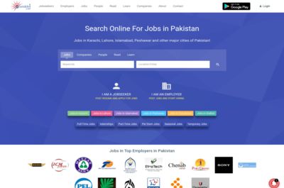 Screenshot of Mustakbil