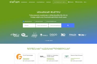 Screenshot of Staff.am