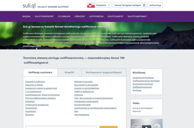 Screenshot of Suli.gl