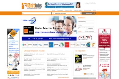 Screenshot of Tanitjobs